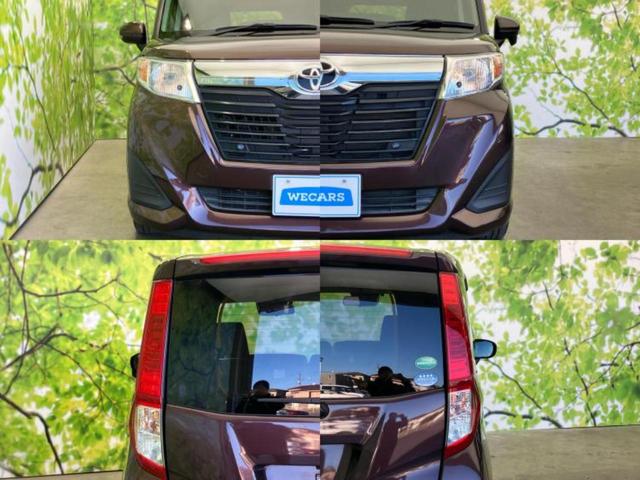 ルーミー G 新品タイヤ/保証書/純正 メモリーナビ/スマートアシスト(トヨタ・ダイハツ)/両側電動スライドドア/シートヒーター 前席/パノラミックビューモニター/車線逸脱防止支援システム/Bluetooth接続(40枚目)