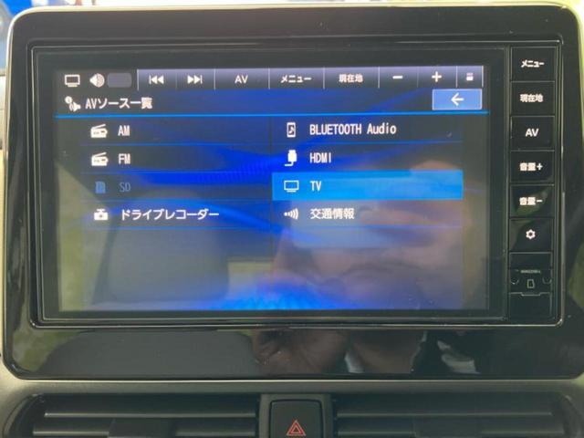 ルークス Ｘ　保証書／純正　９インチ　メモリーナビ／エマージェンシーブレーキ／電動スライドドア／アラウンドビューモニター／車線逸脱防止支援システム／ドライブレコーダー　前後／ヘッドランプ　ＬＥＤ　全周囲カメラ（10枚目）