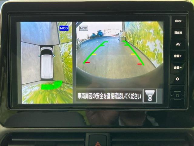 ルークス Ｘ　保証書／純正　９インチ　メモリーナビ／エマージェンシーブレーキ／電動スライドドア／アラウンドビューモニター／車線逸脱防止支援システム／ドライブレコーダー　前後／ヘッドランプ　ＬＥＤ　全周囲カメラ（13枚目）