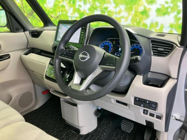 ルークス Ｘ　保証書／純正　９インチ　メモリーナビ／エマージェンシーブレーキ／電動スライドドア／アラウンドビューモニター／車線逸脱防止支援システム／ドライブレコーダー　前後／ヘッドランプ　ＬＥＤ　全周囲カメラ（21枚目）