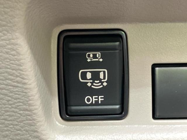 ルークス Ｘ　保証書／純正　９インチ　メモリーナビ／エマージェンシーブレーキ／電動スライドドア／アラウンドビューモニター／車線逸脱防止支援システム／ドライブレコーダー　前後／ヘッドランプ　ＬＥＤ　全周囲カメラ（29枚目）