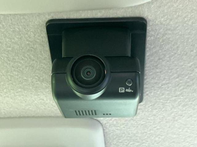 ルークス Ｘ　保証書／純正　９インチ　メモリーナビ／エマージェンシーブレーキ／電動スライドドア／アラウンドビューモニター／車線逸脱防止支援システム／ドライブレコーダー　前後／ヘッドランプ　ＬＥＤ　全周囲カメラ（32枚目）