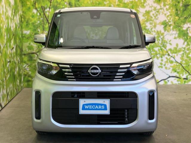 ルークス Ｘ　保証書／純正　９インチ　メモリーナビ／エマージェンシーブレーキ／電動スライドドア／アラウンドビューモニター／車線逸脱防止支援システム／ドライブレコーダー　前後／ヘッドランプ　ＬＥＤ　全周囲カメラ（37枚目）