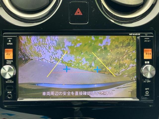 ノート Ｘ　ＤＩＧ－Ｓ　新品タイヤ／純正　ＳＤナビ／エマージェンシーブレーキ／ドライブレコーダー　前後／ヘッドランプ　ＨＩＤ／Ｂｌｕｅｔｏｏｔｈ接続／ＥＴＣ／ＥＢＤ付ＡＢＳ／横滑り防止装置／アイドリングストップ　バックカメラ（11枚目）