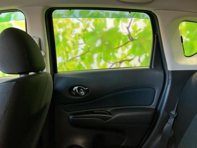 ノート Ｘ　ＤＩＧ－Ｓ　新品タイヤ／純正　ＳＤナビ／エマージェンシーブレーキ／ドライブレコーダー　前後／ヘッドランプ　ＨＩＤ／Ｂｌｕｅｔｏｏｔｈ接続／ＥＴＣ／ＥＢＤ付ＡＢＳ／横滑り防止装置／アイドリングストップ　バックカメラ（20枚目）