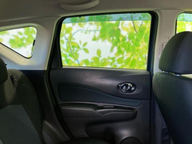 ノート Ｘ　ＤＩＧ－Ｓ　新品タイヤ／純正　ＳＤナビ／エマージェンシーブレーキ／ドライブレコーダー　前後／ヘッドランプ　ＨＩＤ／Ｂｌｕｅｔｏｏｔｈ接続／ＥＴＣ／ＥＢＤ付ＡＢＳ／横滑り防止装置／アイドリングストップ　バックカメラ（22枚目）