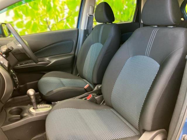 ノート Ｘ　ＤＩＧ－Ｓ　新品タイヤ／純正　ＳＤナビ／エマージェンシーブレーキ／ドライブレコーダー　前後／ヘッドランプ　ＨＩＤ／Ｂｌｕｅｔｏｏｔｈ接続／ＥＴＣ／ＥＢＤ付ＡＢＳ／横滑り防止装置／アイドリングストップ　バックカメラ（24枚目）