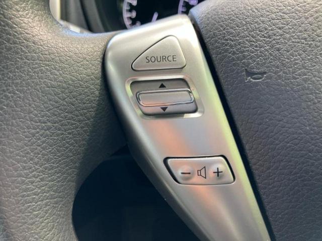 ノート Ｘ　ＤＩＧ－Ｓ　新品タイヤ／純正　ＳＤナビ／エマージェンシーブレーキ／ドライブレコーダー　前後／ヘッドランプ　ＨＩＤ／Ｂｌｕｅｔｏｏｔｈ接続／ＥＴＣ／ＥＢＤ付ＡＢＳ／横滑り防止装置／アイドリングストップ　バックカメラ（29枚目）