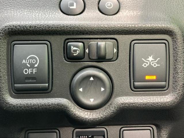 ノート Ｘ　ＤＩＧ－Ｓ　新品タイヤ／純正　ＳＤナビ／エマージェンシーブレーキ／ドライブレコーダー　前後／ヘッドランプ　ＨＩＤ／Ｂｌｕｅｔｏｏｔｈ接続／ＥＴＣ／ＥＢＤ付ＡＢＳ／横滑り防止装置／アイドリングストップ　バックカメラ（30枚目）