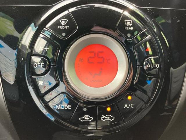 ノート Ｘ　ＤＩＧ－Ｓ　新品タイヤ／純正　ＳＤナビ／エマージェンシーブレーキ／ドライブレコーダー　前後／ヘッドランプ　ＨＩＤ／Ｂｌｕｅｔｏｏｔｈ接続／ＥＴＣ／ＥＢＤ付ＡＢＳ／横滑り防止装置／アイドリングストップ　バックカメラ（32枚目）