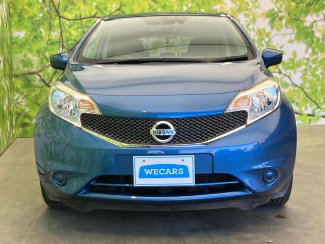 ノート Ｘ　ＤＩＧ－Ｓ　新品タイヤ／純正　ＳＤナビ／エマージェンシーブレーキ／ドライブレコーダー　前後／ヘッドランプ　ＨＩＤ／Ｂｌｕｅｔｏｏｔｈ接続／ＥＴＣ／ＥＢＤ付ＡＢＳ／横滑り防止装置／アイドリングストップ　バックカメラ（35枚目）