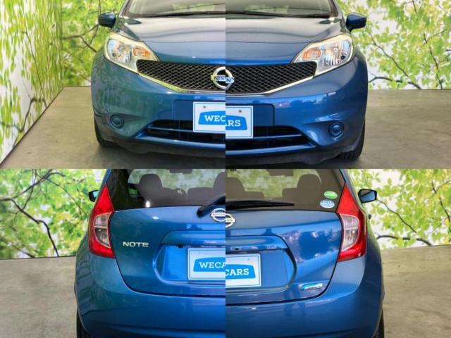 ノート Ｘ　ＤＩＧ－Ｓ　新品タイヤ／純正　ＳＤナビ／エマージェンシーブレーキ／ドライブレコーダー　前後／ヘッドランプ　ＨＩＤ／Ｂｌｕｅｔｏｏｔｈ接続／ＥＴＣ／ＥＢＤ付ＡＢＳ／横滑り防止装置／アイドリングストップ　バックカメラ（38枚目）