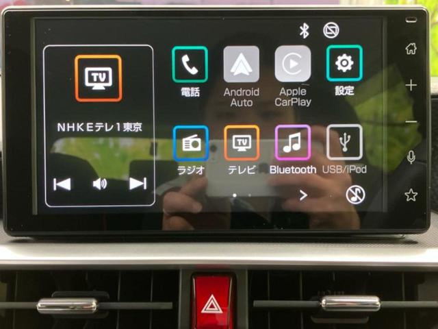 ライズ Z 保証書/ディスプレイオーディオ9インチ/スマートアシスト(トヨタ・ダイハツ)/シートヒーター 前席/パノラミックビューモニター/車線逸脱防止支援システム/ドライブレコーダー 前後 衝突被害軽減システム(9枚目)