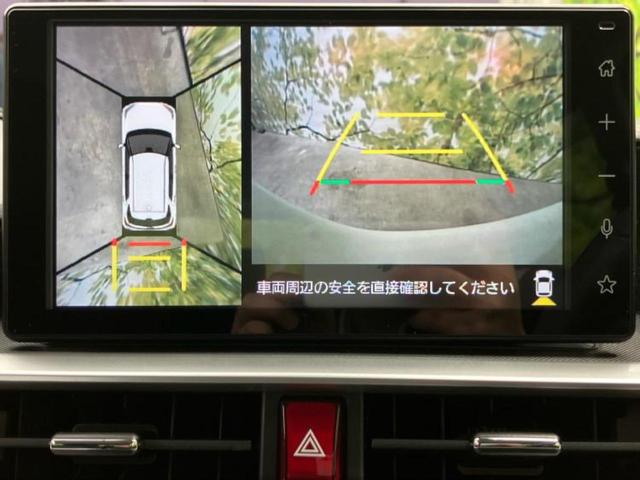 ライズ Z 保証書/ディスプレイオーディオ9インチ/スマートアシスト(トヨタ・ダイハツ)/シートヒーター 前席/パノラミックビューモニター/車線逸脱防止支援システム/ドライブレコーダー 前後 衝突被害軽減システム(10枚目)