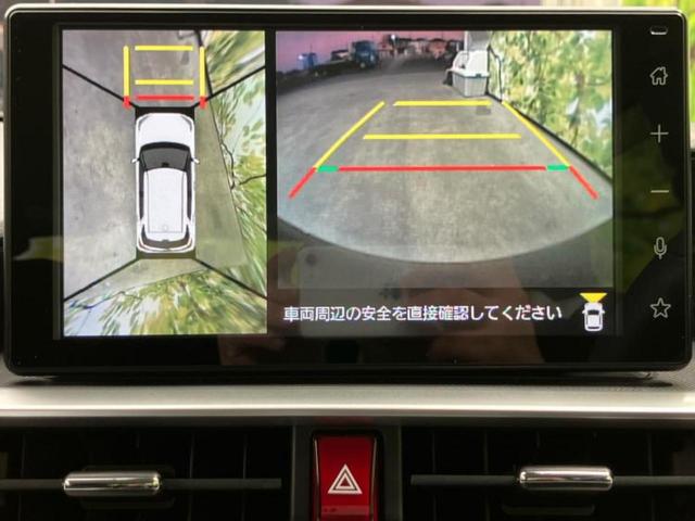ライズ Z 保証書/ディスプレイオーディオ9インチ/スマートアシスト(トヨタ・ダイハツ)/シートヒーター 前席/パノラミックビューモニター/車線逸脱防止支援システム/ドライブレコーダー 前後 衝突被害軽減システム(12枚目)