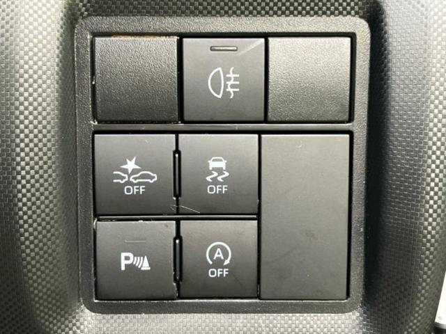 ライズ Z 保証書/ディスプレイオーディオ9インチ/スマートアシスト(トヨタ・ダイハツ)/シートヒーター 前席/パノラミックビューモニター/車線逸脱防止支援システム/ドライブレコーダー 前後 衝突被害軽減システム(30枚目)