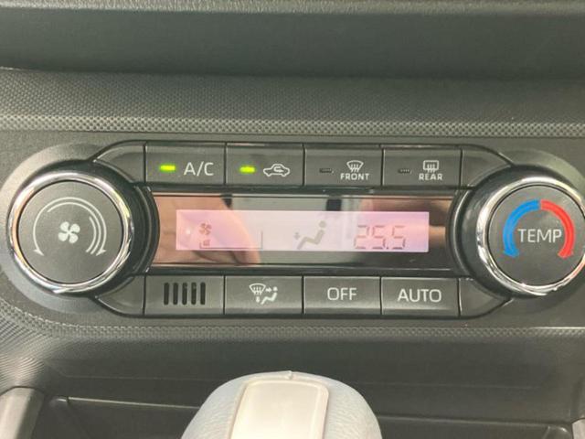 ライズ Z 保証書/ディスプレイオーディオ9インチ/スマートアシスト(トヨタ・ダイハツ)/シートヒーター 前席/パノラミックビューモニター/車線逸脱防止支援システム/ドライブレコーダー 前後 衝突被害軽減システム(32枚目)