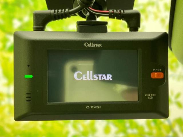 ライズ Z 保証書/ディスプレイオーディオ9インチ/スマートアシスト(トヨタ・ダイハツ)/シートヒーター 前席/パノラミックビューモニター/車線逸脱防止支援システム/ドライブレコーダー 前後 衝突被害軽減システム(35枚目)