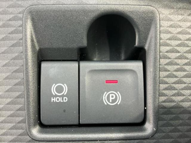 ライズ Z 保証書/ディスプレイオーディオ9インチ/スマートアシスト(トヨタ・ダイハツ)/シートヒーター 前席/パノラミックビューモニター/車線逸脱防止支援システム/ドライブレコーダー 前後 衝突被害軽減システム(39枚目)