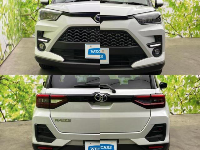 ライズ Z 保証書/ディスプレイオーディオ9インチ/スマートアシスト(トヨタ・ダイハツ)/シートヒーター 前席/パノラミックビューモニター/車線逸脱防止支援システム/ドライブレコーダー 前後 衝突被害軽減システム(43枚目)