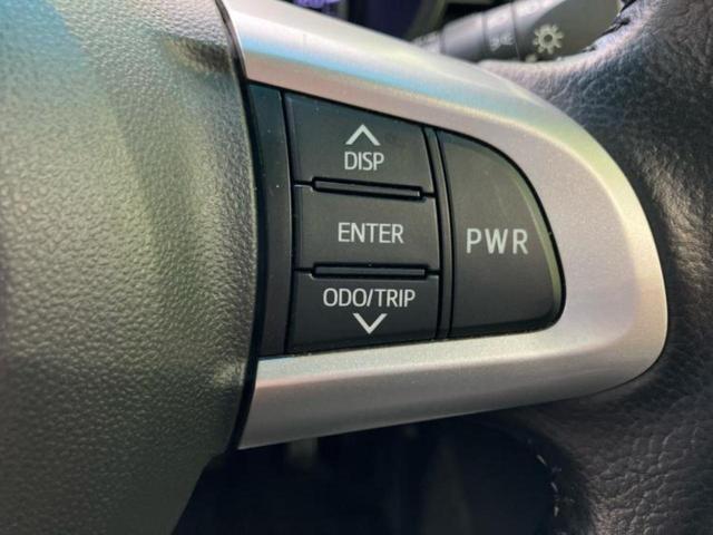 ムーヴ ４ＷＤカスタムＲＳハイパーＳＡ　純正　ＳＤナビ／衝突安全装置／車線逸脱防止支援システム／ドライブレコーダー　社外／ヘッドランプ　ＬＥＤ／ＥＴＣ／ＥＢＤ付ＡＢＳ／横滑り防止装置／アイドリングストップ／バックモニター／フルセグＴＶ（29枚目）