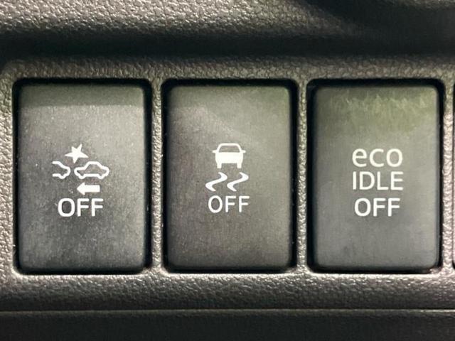 ムーヴ ４ＷＤカスタムＲＳハイパーＳＡ　純正　ＳＤナビ／衝突安全装置／車線逸脱防止支援システム／ドライブレコーダー　社外／ヘッドランプ　ＬＥＤ／ＥＴＣ／ＥＢＤ付ＡＢＳ／横滑り防止装置／アイドリングストップ／バックモニター／フルセグＴＶ（30枚目）