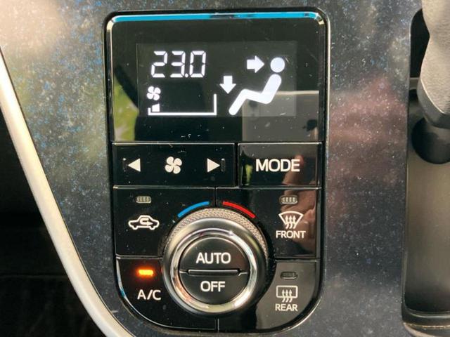 ムーヴ ４ＷＤカスタムＲＳハイパーＳＡ　純正　ＳＤナビ／衝突安全装置／車線逸脱防止支援システム／ドライブレコーダー　社外／ヘッドランプ　ＬＥＤ／ＥＴＣ／ＥＢＤ付ＡＢＳ／横滑り防止装置／アイドリングストップ／バックモニター／フルセグＴＶ（32枚目）