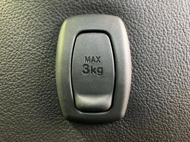 ムーヴ ４ＷＤカスタムＲＳハイパーＳＡ　純正　ＳＤナビ／衝突安全装置／車線逸脱防止支援システム／ドライブレコーダー　社外／ヘッドランプ　ＬＥＤ／ＥＴＣ／ＥＢＤ付ＡＢＳ／横滑り防止装置／アイドリングストップ／バックモニター／フルセグＴＶ（38枚目）