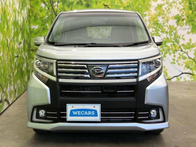 ムーヴ ４ＷＤカスタムＲＳハイパーＳＡ　純正　ＳＤナビ／衝突安全装置／車線逸脱防止支援システム／ドライブレコーダー　社外／ヘッドランプ　ＬＥＤ／ＥＴＣ／ＥＢＤ付ＡＢＳ／横滑り防止装置／アイドリングストップ／バックモニター／フルセグＴＶ（39枚目）