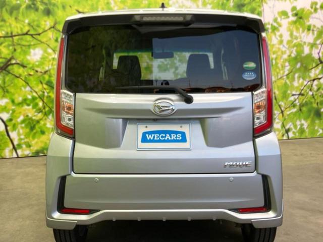 ムーヴ ４ＷＤカスタムＲＳハイパーＳＡ　純正　ＳＤナビ／衝突安全装置／車線逸脱防止支援システム／ドライブレコーダー　社外／ヘッドランプ　ＬＥＤ／ＥＴＣ／ＥＢＤ付ＡＢＳ／横滑り防止装置／アイドリングストップ／バックモニター／フルセグＴＶ（40枚目）