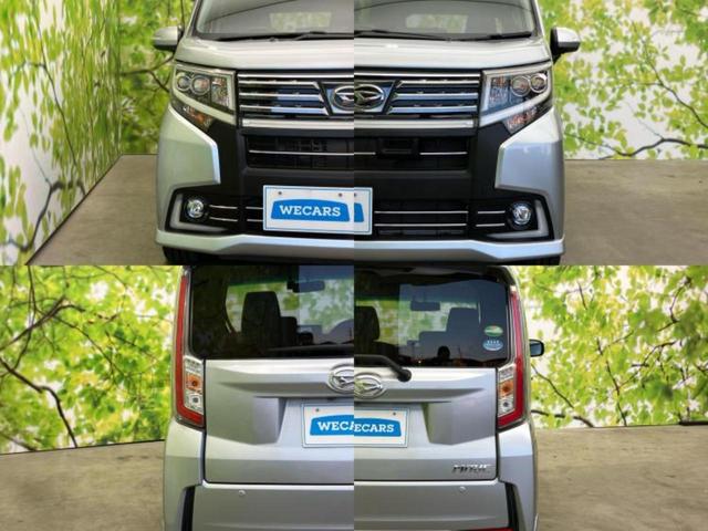 ムーヴ ４ＷＤカスタムＲＳハイパーＳＡ　純正　ＳＤナビ／衝突安全装置／車線逸脱防止支援システム／ドライブレコーダー　社外／ヘッドランプ　ＬＥＤ／ＥＴＣ／ＥＢＤ付ＡＢＳ／横滑り防止装置／アイドリングストップ／バックモニター／フルセグＴＶ（42枚目）