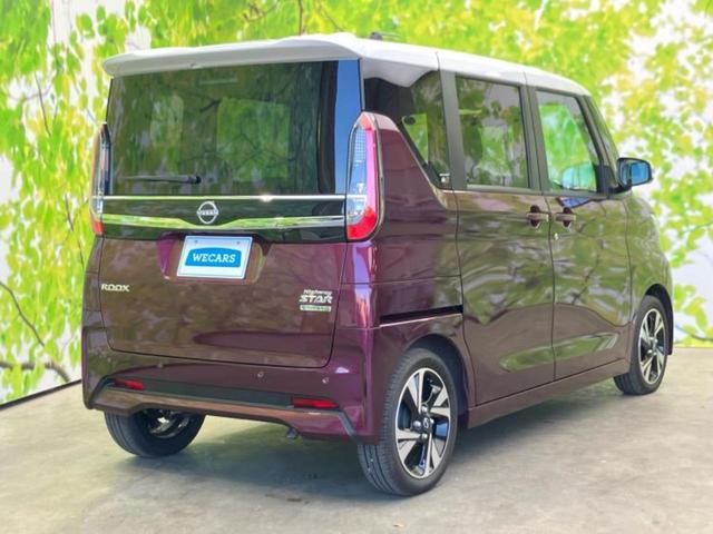 ルークス ハイウェイスターＧターボ　保証書／純正　９インチ　メモリーナビ／エマージェンシーブレーキ／電動スライドドア／アラウンドビューモニター／車線逸脱防止支援システム／ドライブレコーダー　純正／ヘッドランプ　ＬＥＤ　全周囲カメラ（3枚目）