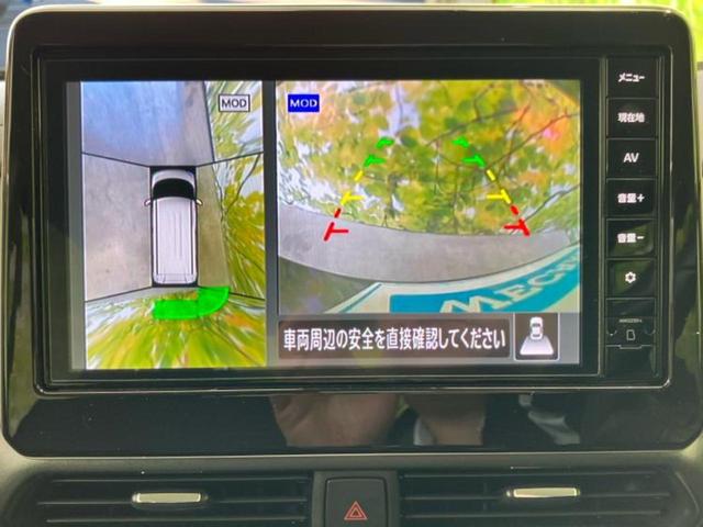 ルークス ハイウェイスターＧターボ　保証書／純正　９インチ　メモリーナビ／エマージェンシーブレーキ／電動スライドドア／アラウンドビューモニター／車線逸脱防止支援システム／ドライブレコーダー　純正／ヘッドランプ　ＬＥＤ　全周囲カメラ（11枚目）