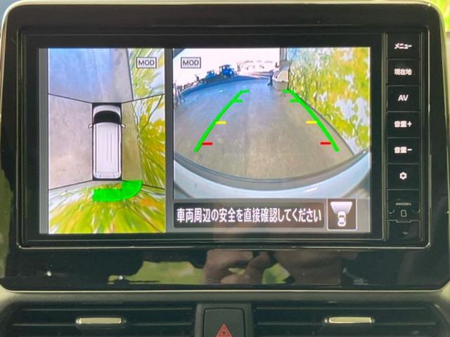 ルークス ハイウェイスターＧターボ　保証書／純正　９インチ　メモリーナビ／エマージェンシーブレーキ／電動スライドドア／アラウンドビューモニター／車線逸脱防止支援システム／ドライブレコーダー　純正／ヘッドランプ　ＬＥＤ　全周囲カメラ（13枚目）