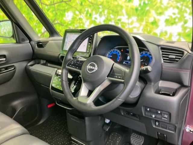 ルークス ハイウェイスターＧターボ　保証書／純正　９インチ　メモリーナビ／エマージェンシーブレーキ／電動スライドドア／アラウンドビューモニター／車線逸脱防止支援システム／ドライブレコーダー　純正／ヘッドランプ　ＬＥＤ　全周囲カメラ（21枚目）