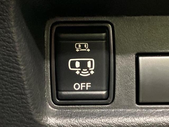 ルークス ハイウェイスターＧターボ　保証書／純正　９インチ　メモリーナビ／エマージェンシーブレーキ／電動スライドドア／アラウンドビューモニター／車線逸脱防止支援システム／ドライブレコーダー　純正／ヘッドランプ　ＬＥＤ　全周囲カメラ（31枚目）