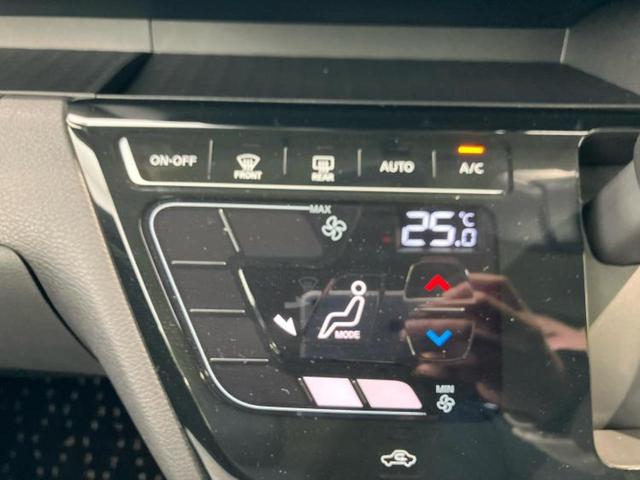 ルークス ハイウェイスターＧターボ　保証書／純正　９インチ　メモリーナビ／エマージェンシーブレーキ／電動スライドドア／アラウンドビューモニター／車線逸脱防止支援システム／ドライブレコーダー　純正／ヘッドランプ　ＬＥＤ　全周囲カメラ（33枚目）