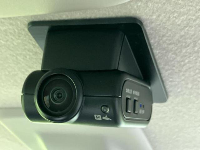 ルークス ハイウェイスターＧターボ　保証書／純正　９インチ　メモリーナビ／エマージェンシーブレーキ／電動スライドドア／アラウンドビューモニター／車線逸脱防止支援システム／ドライブレコーダー　純正／ヘッドランプ　ＬＥＤ　全周囲カメラ（35枚目）