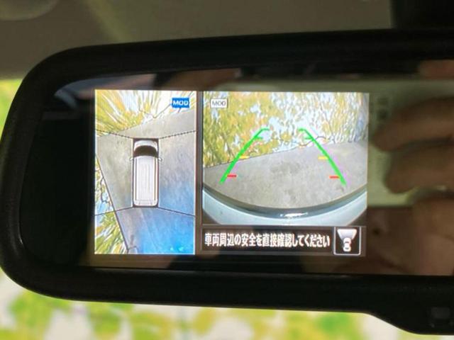 ルークス ハイウェイスターＧターボ　保証書／純正　９インチ　メモリーナビ／エマージェンシーブレーキ／電動スライドドア／アラウンドビューモニター／車線逸脱防止支援システム／ドライブレコーダー　純正／ヘッドランプ　ＬＥＤ　全周囲カメラ（37枚目）