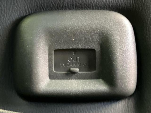 ルークス ハイウェイスターＧターボ　保証書／純正　９インチ　メモリーナビ／エマージェンシーブレーキ／電動スライドドア／アラウンドビューモニター／車線逸脱防止支援システム／ドライブレコーダー　純正／ヘッドランプ　ＬＥＤ　全周囲カメラ（40枚目）