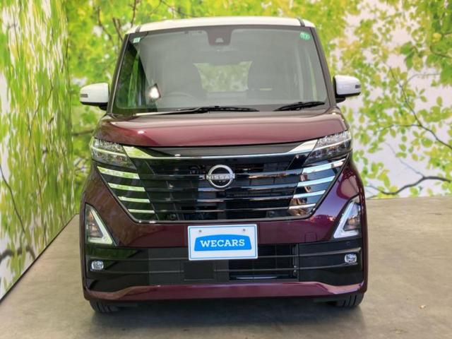 ルークス ハイウェイスターＧターボ　保証書／純正　９インチ　メモリーナビ／エマージェンシーブレーキ／電動スライドドア／アラウンドビューモニター／車線逸脱防止支援システム／ドライブレコーダー　純正／ヘッドランプ　ＬＥＤ　全周囲カメラ（42枚目）