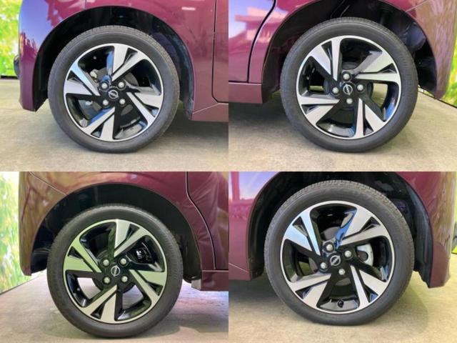 ルークス ハイウェイスターＧターボ　保証書／純正　９インチ　メモリーナビ／エマージェンシーブレーキ／電動スライドドア／アラウンドビューモニター／車線逸脱防止支援システム／ドライブレコーダー　純正／ヘッドランプ　ＬＥＤ　全周囲カメラ（44枚目）