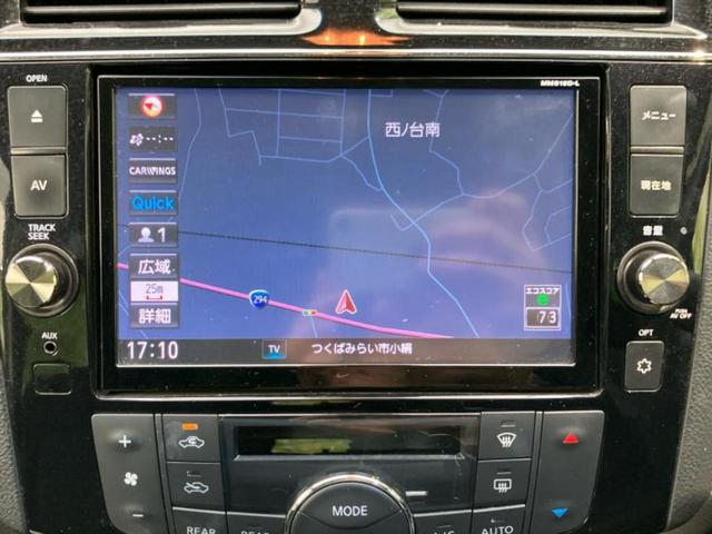 セレナ ２０Ｘ　ＶセレクションプラスセーフティＨＶ　新品タイヤ／純正　８インチ　メモリーナビ／フリップダウンモニター　純正　１０インチ／エマージェンシーブレーキ／両側電動スライドドア／アラウンドビューモニター／車線逸脱防止支援システム　全周囲カメラ（9枚目）