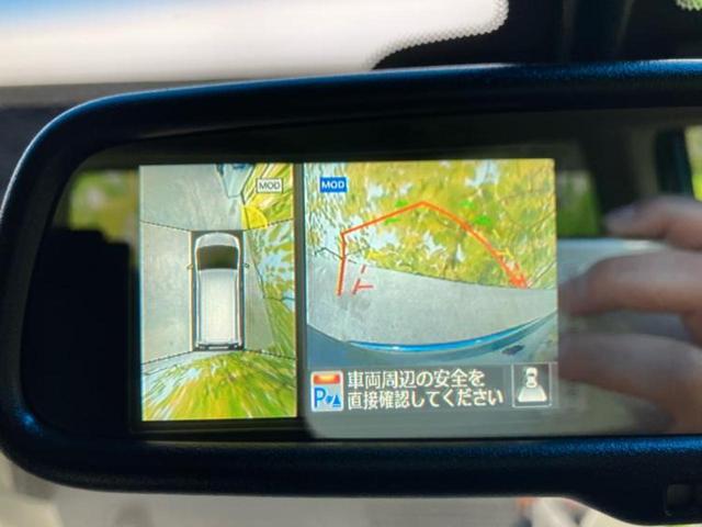 セレナ ２０Ｘ　ＶセレクションプラスセーフティＨＶ　新品タイヤ／純正　８インチ　メモリーナビ／フリップダウンモニター　純正　１０インチ／エマージェンシーブレーキ／両側電動スライドドア／アラウンドビューモニター／車線逸脱防止支援システム　全周囲カメラ（11枚目）