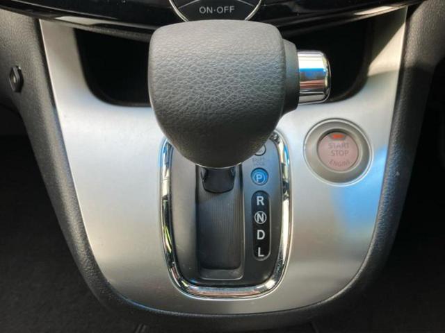 セレナ ２０Ｘ　ＶセレクションプラスセーフティＨＶ　新品タイヤ／純正　８インチ　メモリーナビ／フリップダウンモニター　純正　１０インチ／エマージェンシーブレーキ／両側電動スライドドア／アラウンドビューモニター／車線逸脱防止支援システム　全周囲カメラ（18枚目）