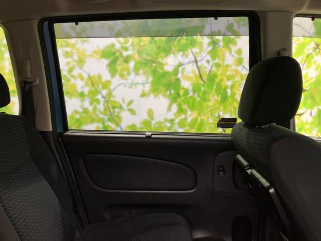 セレナ ２０Ｘ　ＶセレクションプラスセーフティＨＶ　新品タイヤ／純正　８インチ　メモリーナビ／フリップダウンモニター　純正　１０インチ／エマージェンシーブレーキ／両側電動スライドドア／アラウンドビューモニター／車線逸脱防止支援システム　全周囲カメラ（20枚目）