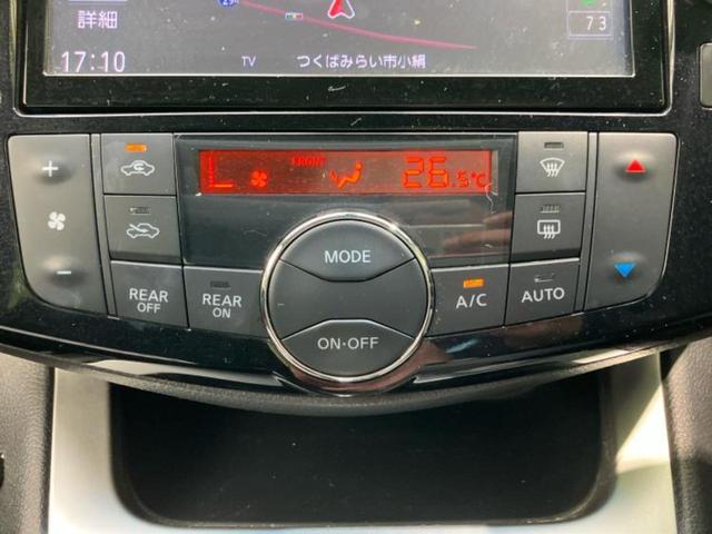 セレナ ２０Ｘ　ＶセレクションプラスセーフティＨＶ　新品タイヤ／純正　８インチ　メモリーナビ／フリップダウンモニター　純正　１０インチ／エマージェンシーブレーキ／両側電動スライドドア／アラウンドビューモニター／車線逸脱防止支援システム　全周囲カメラ（31枚目）