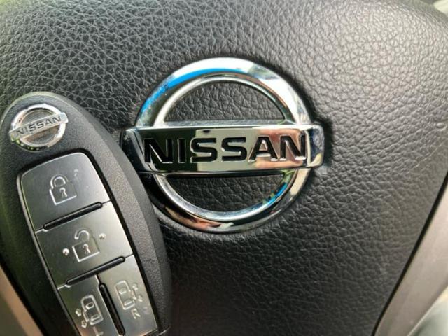 セレナ ２０Ｘ　ＶセレクションプラスセーフティＨＶ　新品タイヤ／純正　８インチ　メモリーナビ／フリップダウンモニター　純正　１０インチ／エマージェンシーブレーキ／両側電動スライドドア／アラウンドビューモニター／車線逸脱防止支援システム　全周囲カメラ（33枚目）