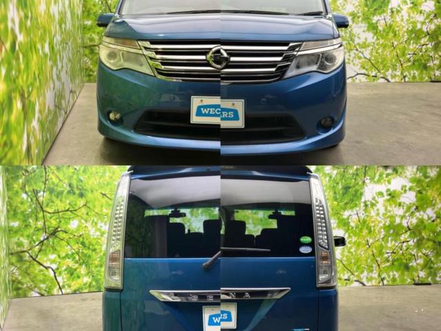 セレナ ２０Ｘ　ＶセレクションプラスセーフティＨＶ　新品タイヤ／純正　８インチ　メモリーナビ／フリップダウンモニター　純正　１０インチ／エマージェンシーブレーキ／両側電動スライドドア／アラウンドビューモニター／車線逸脱防止支援システム　全周囲カメラ（39枚目）