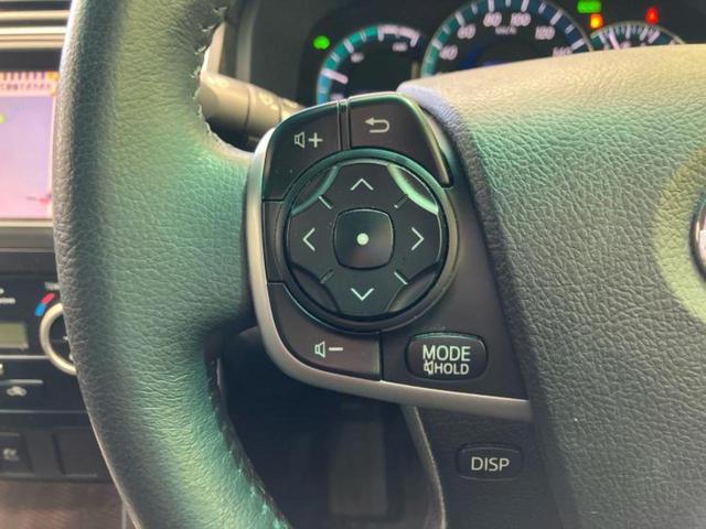 カムリ ハイブリッドＧパッケージ　純正　ＨＤＤナビ／Ｂｌｕｅｔｏｏｔｈ接続／ＥＴＣ／ＥＢＤ付ＡＢＳ／横滑り防止装置／アイドリングストップ／バックモニター／ワンセグＴＶ／ＤＶＤ／エアバッグ　運転席／エアバッグ　助手席／エアバッグ　サイド（26枚目）